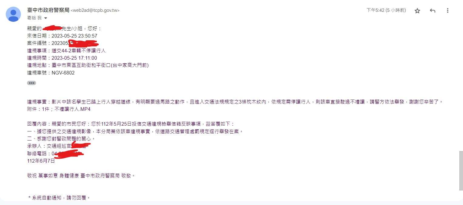 相關圖片 1