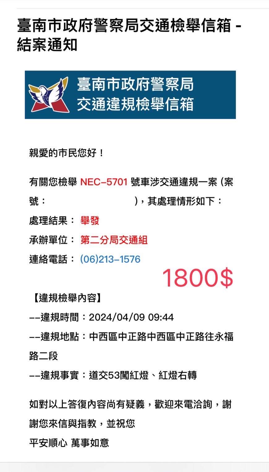 相關圖片 3