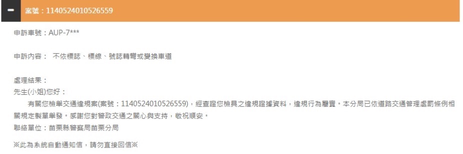 相關圖片 2