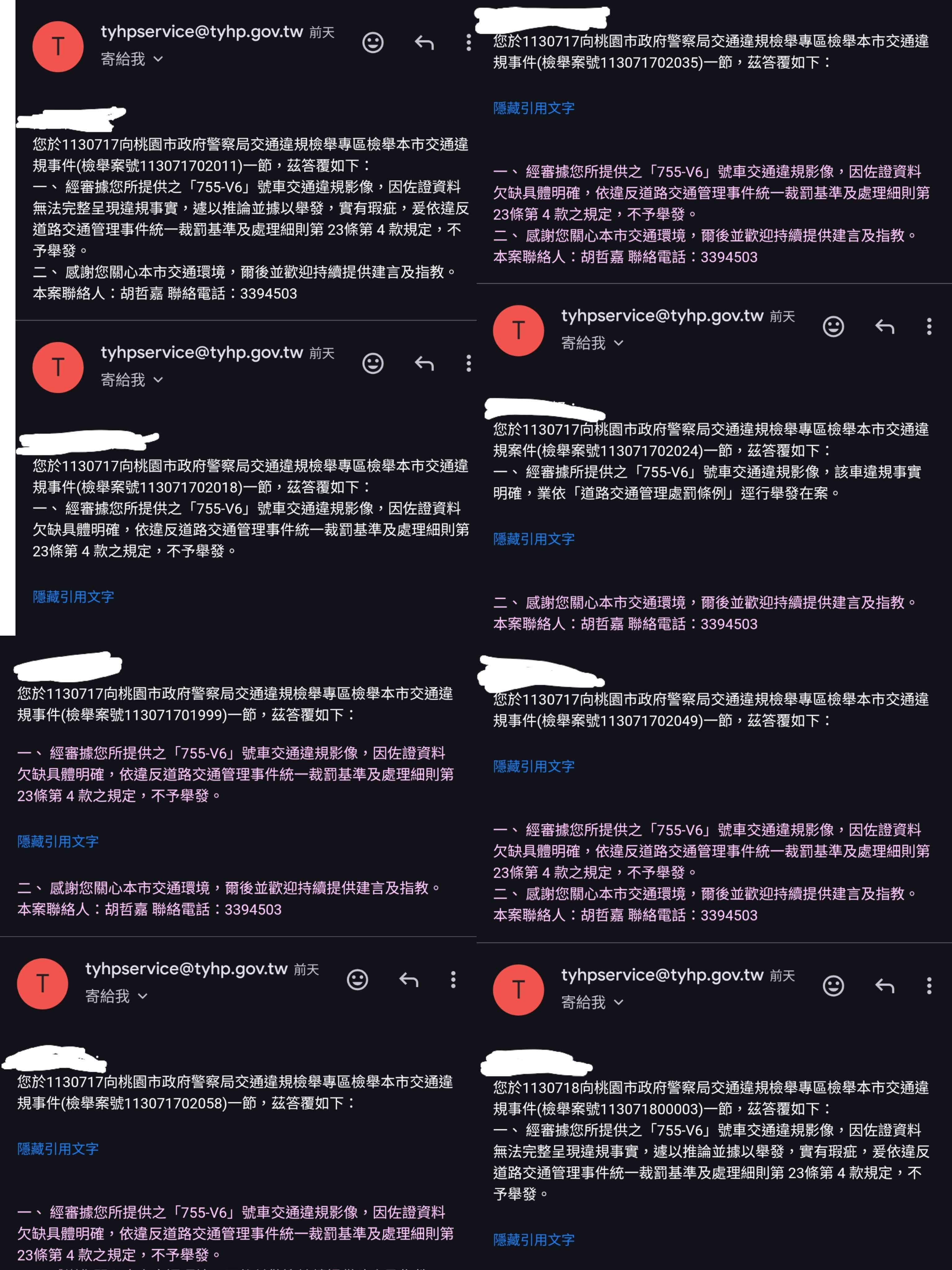 相關圖片 1