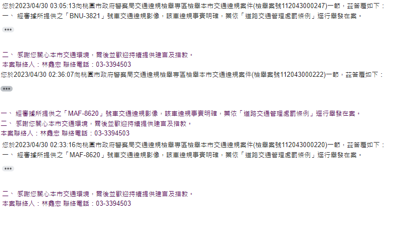 相關圖片 3