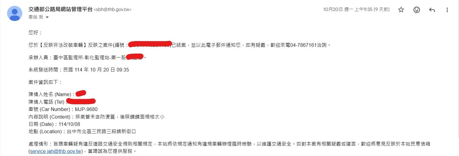 相關圖片 4