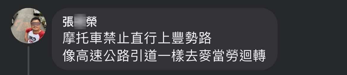相關圖片 3