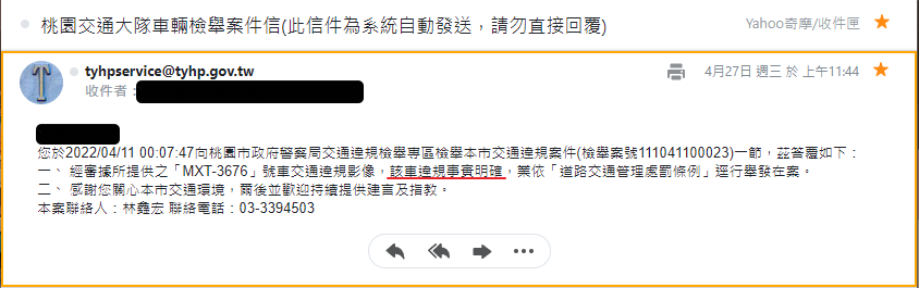 相關圖片 1