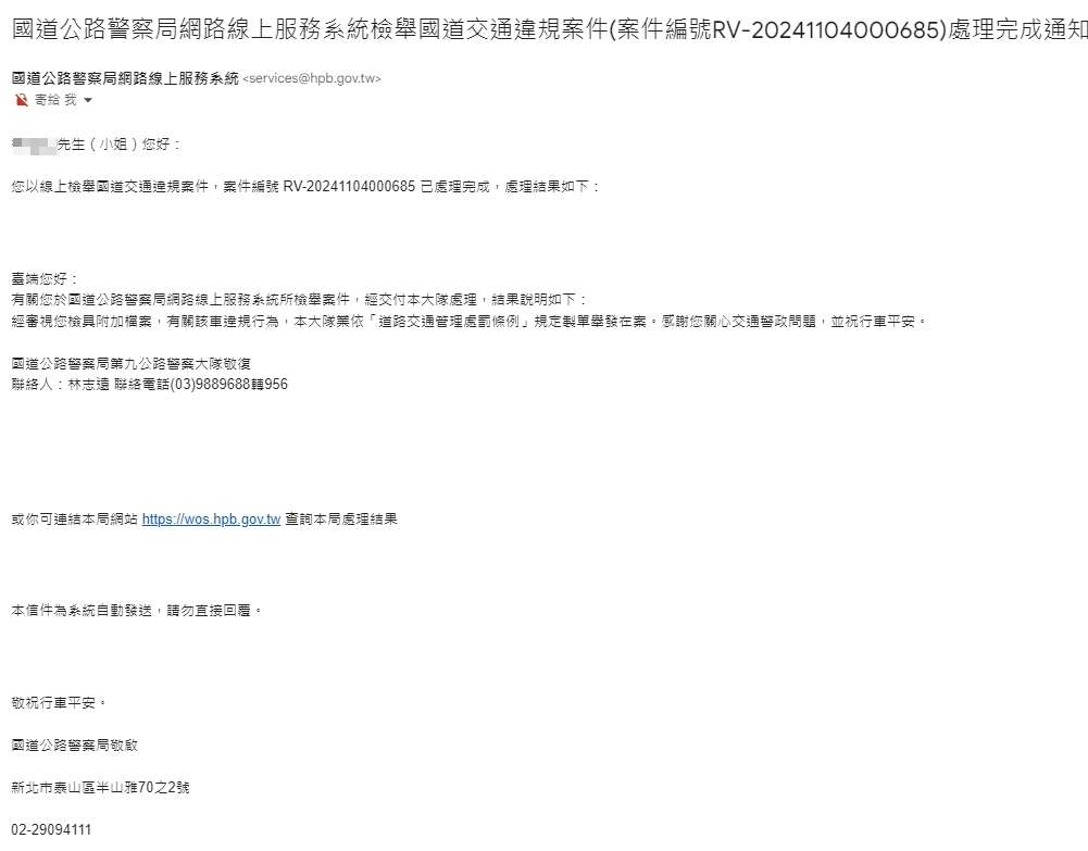 相關圖片 1