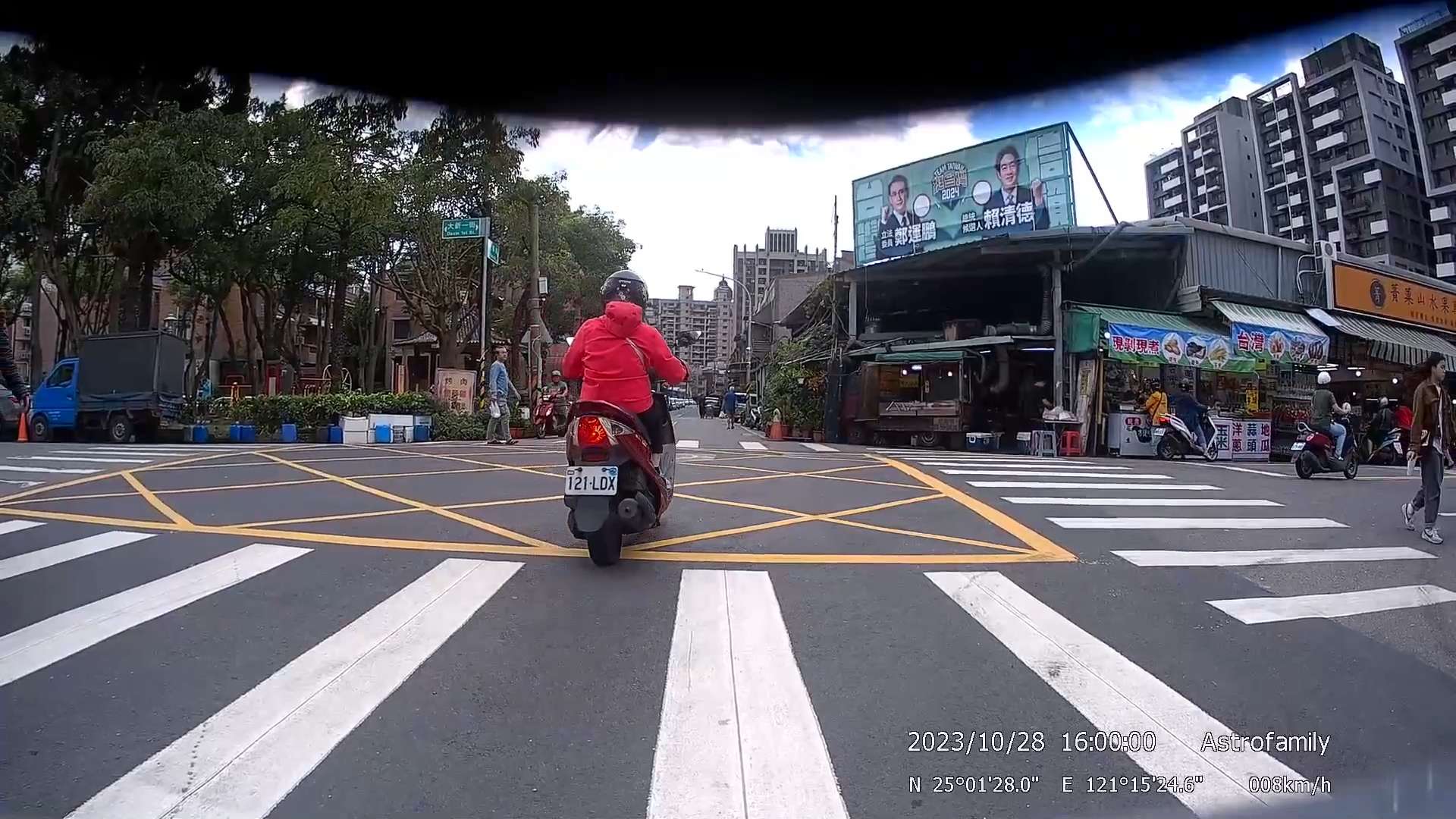 相關圖片 1