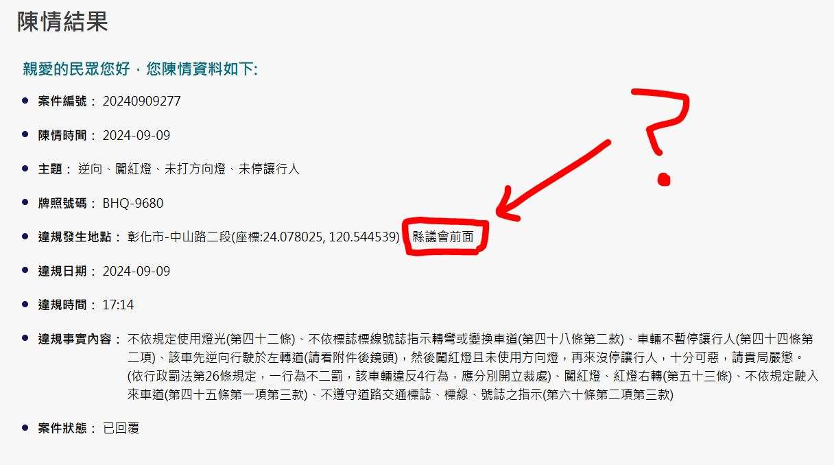 相關圖片 2