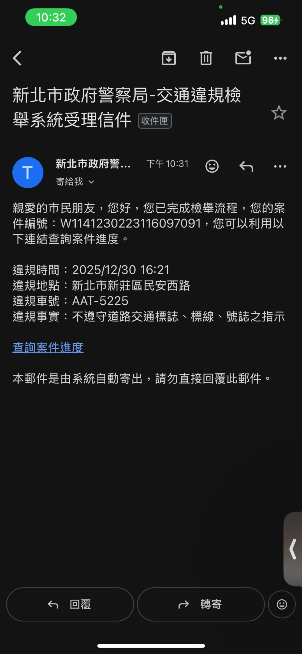 相關圖片 1