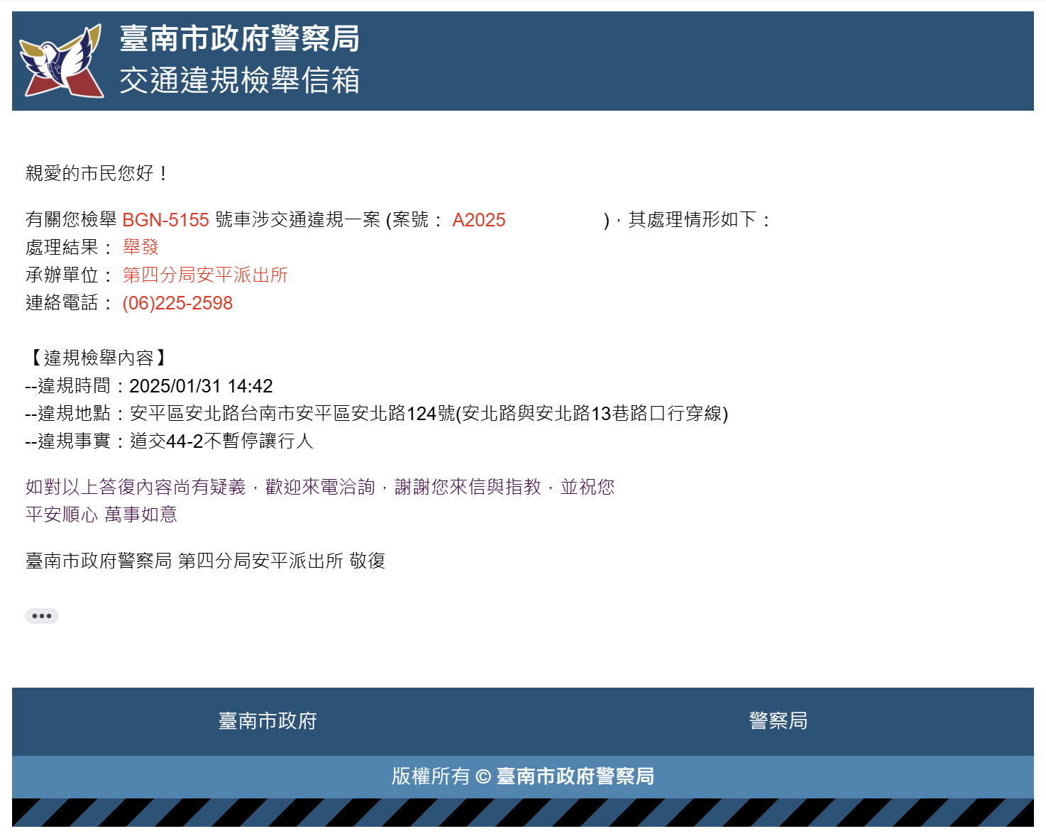 相關圖片 9