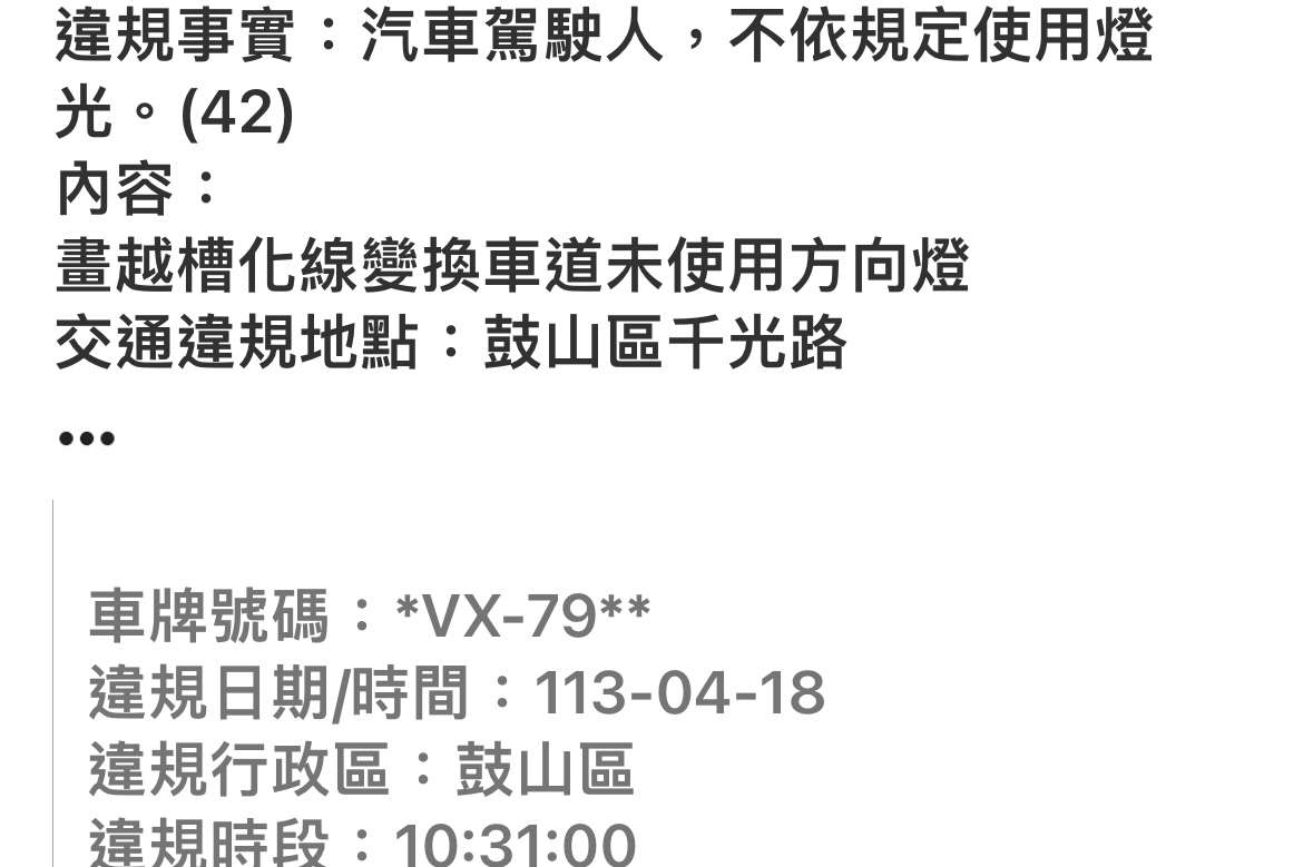 相關圖片 4