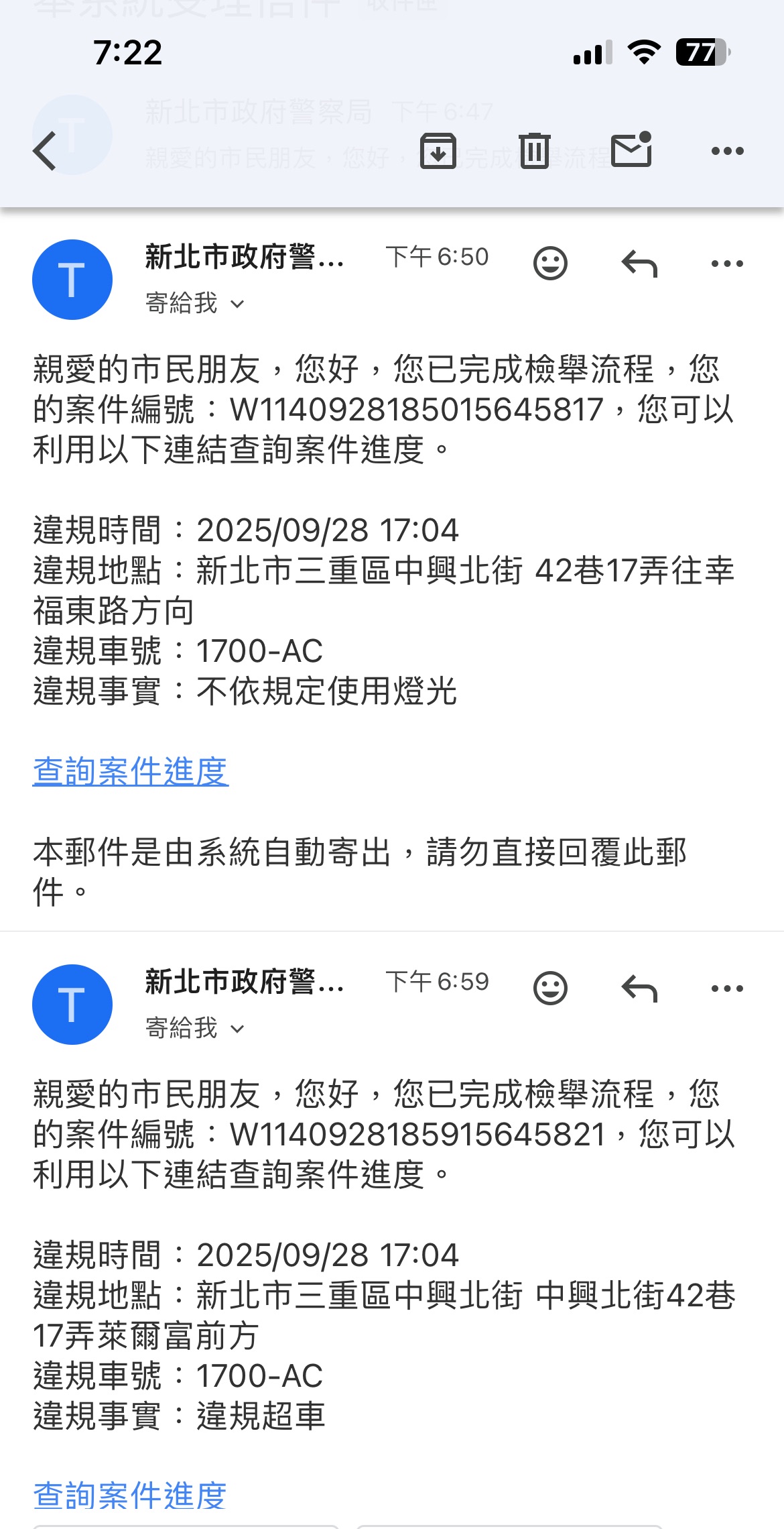 相關圖片 1