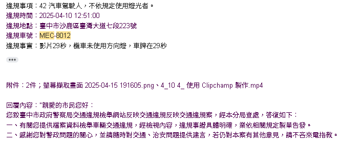 相關圖片 1
