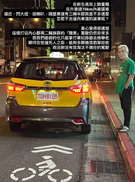 相關圖片 1