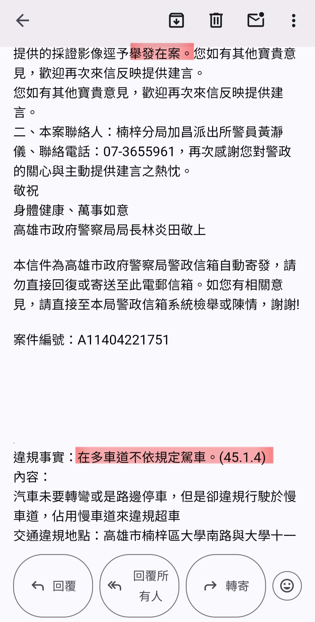 相關圖片 1