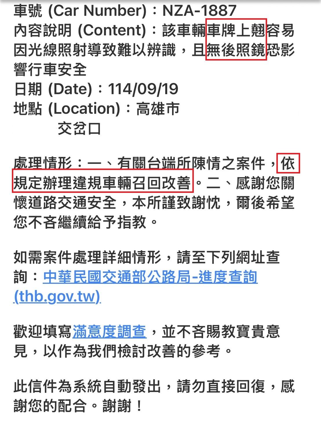 相關圖片 4