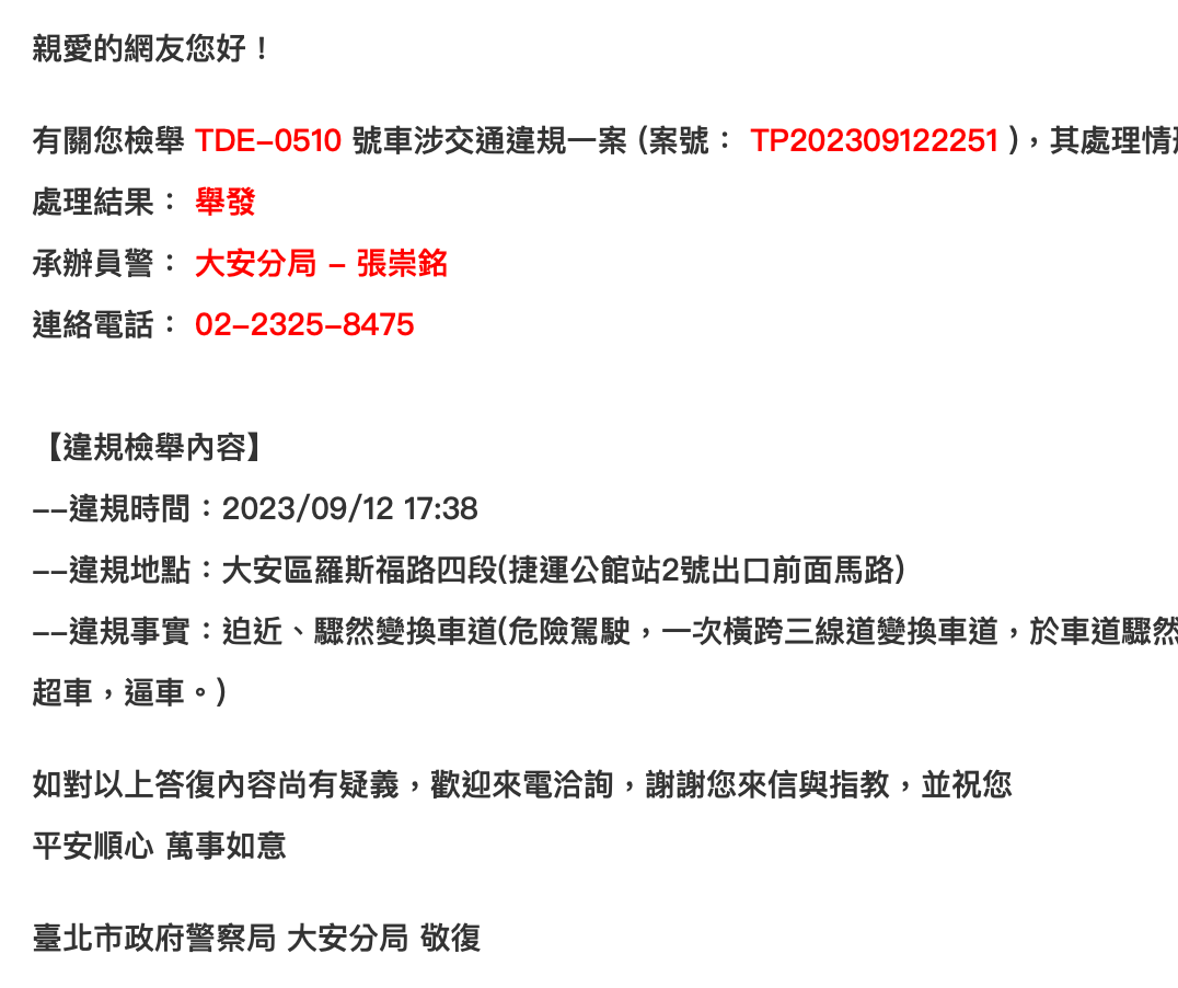 相關圖片 1
