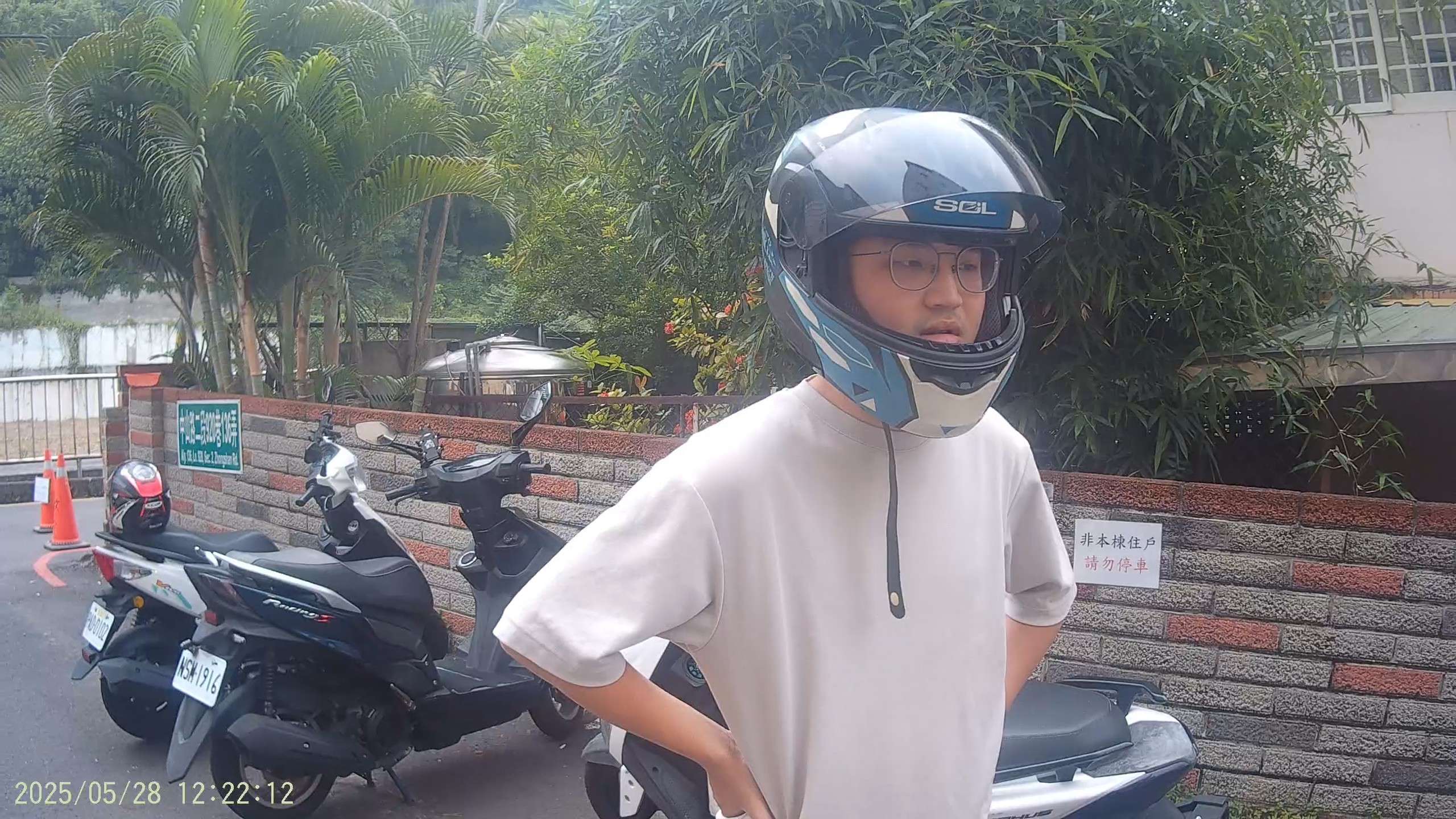 相關圖片 1