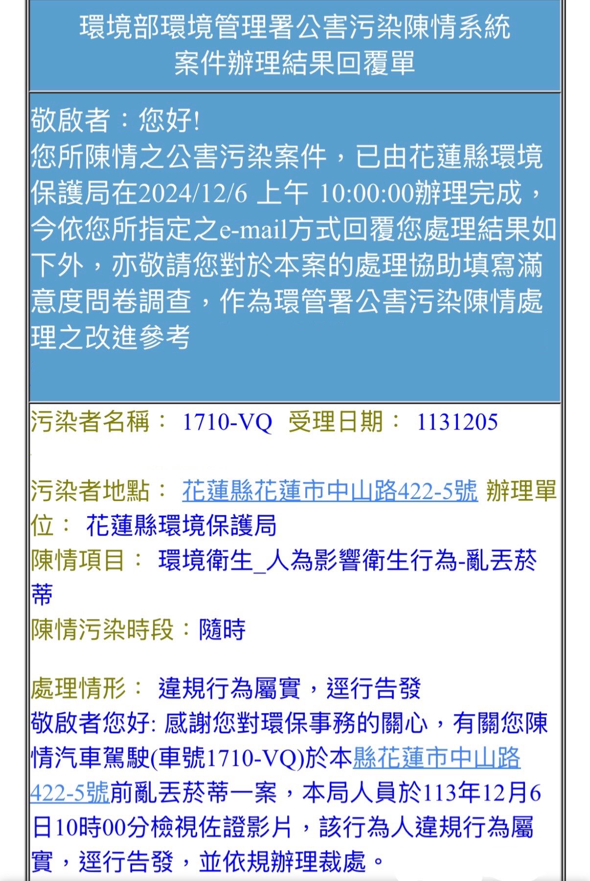 相關圖片 2