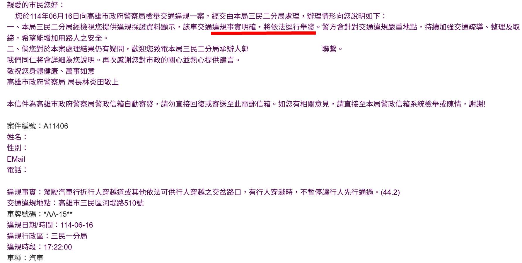 相關圖片 3