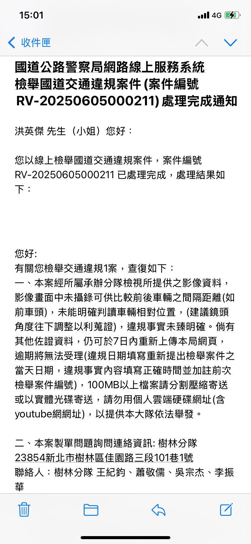 相關圖片 1