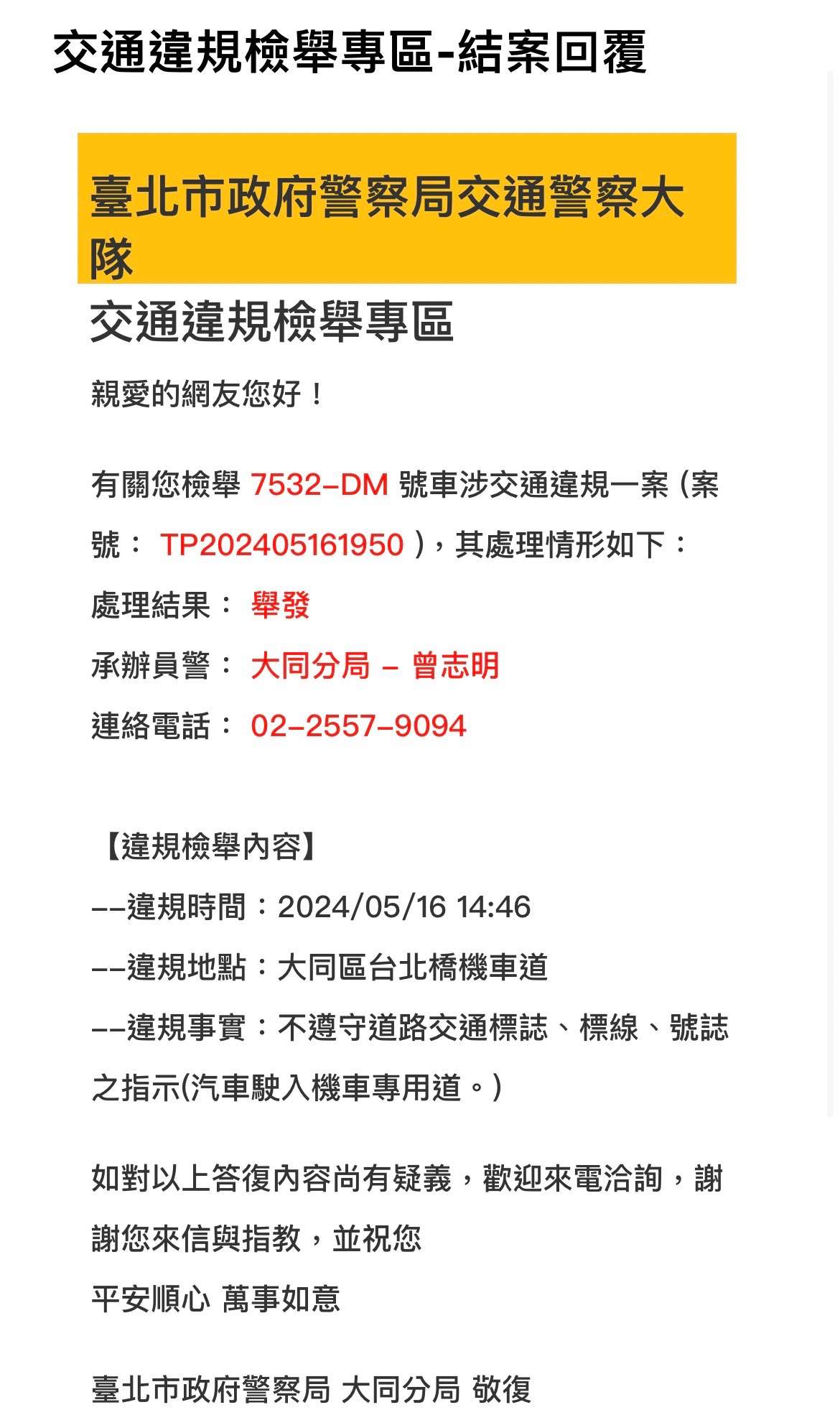 相關圖片 1