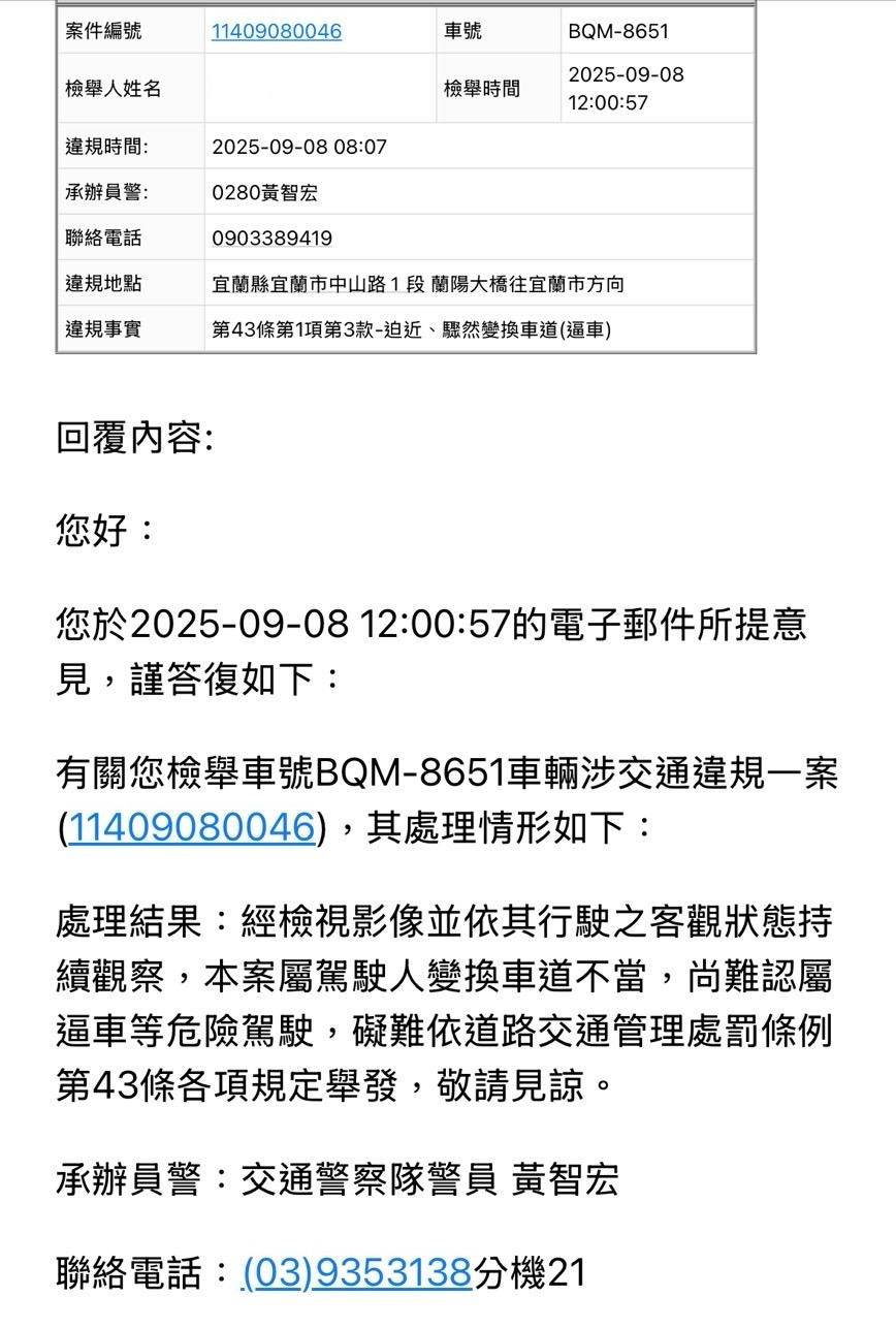 相關圖片 1
