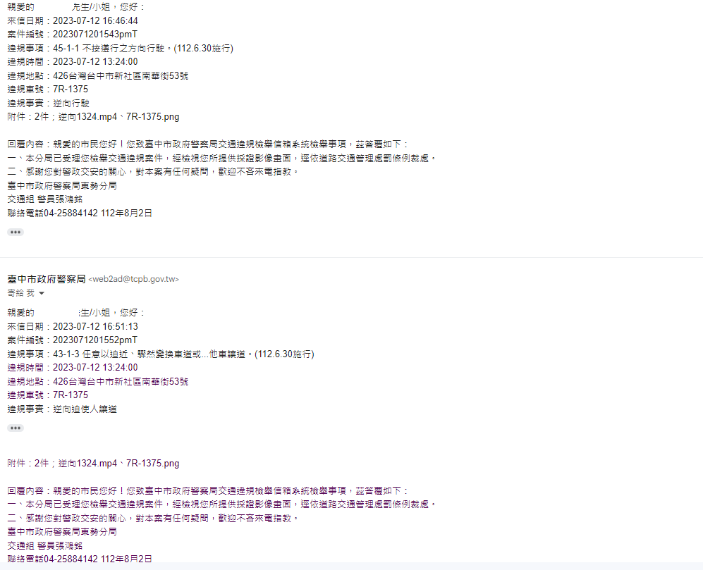相關圖片 1