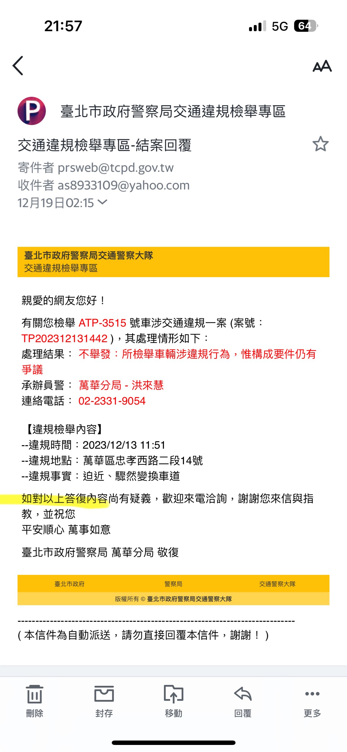 相關圖片 1