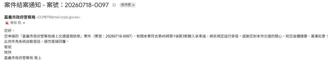 相關圖片 1