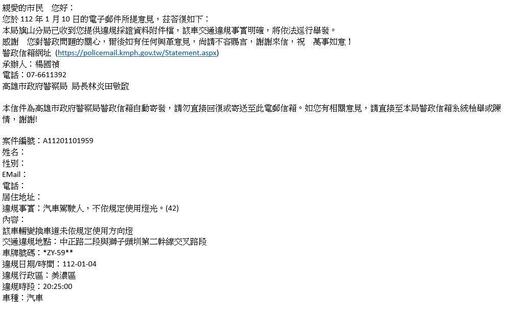 相關圖片 5
