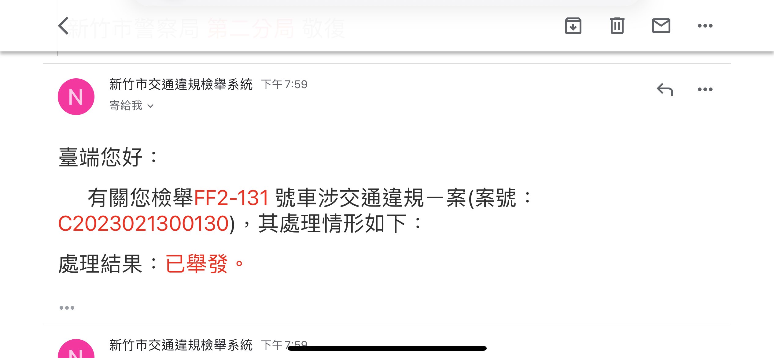 相關圖片 4