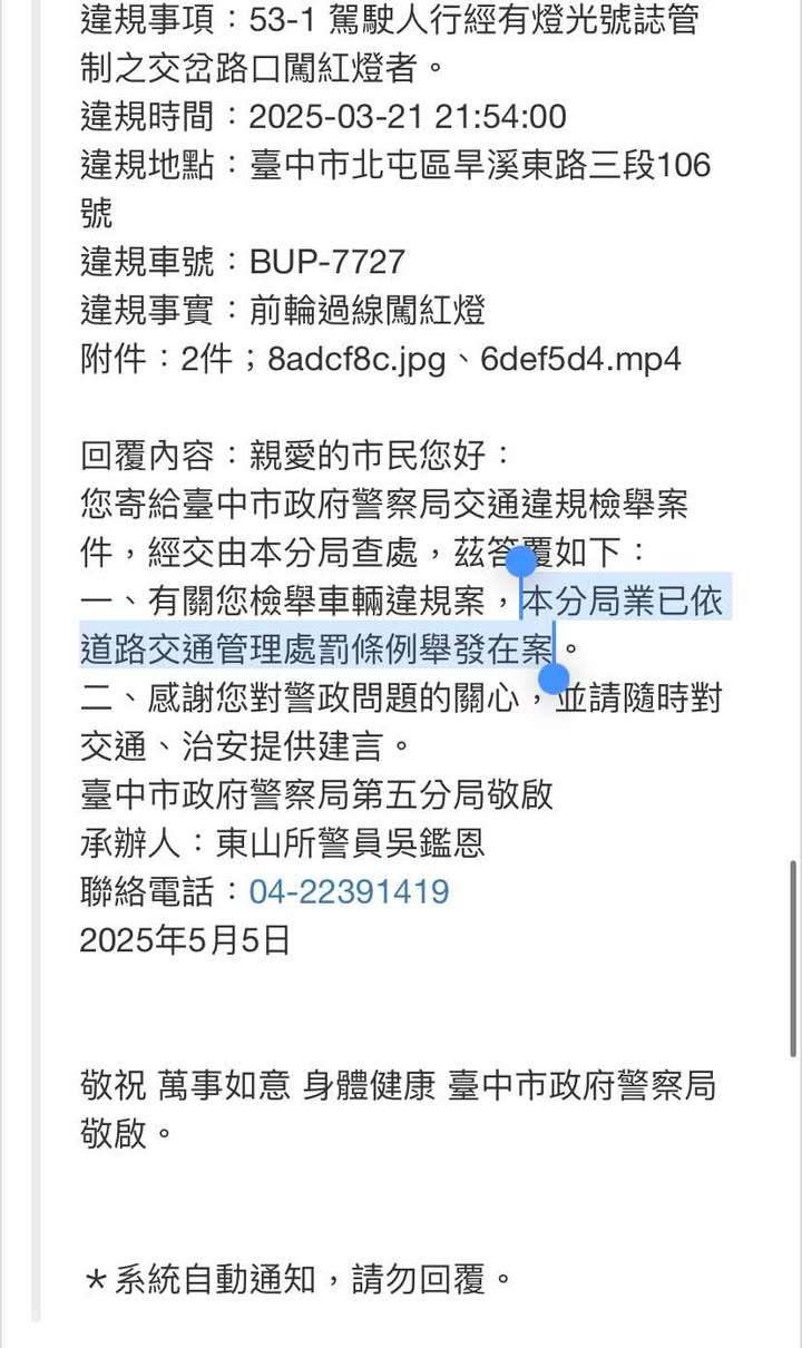 相關圖片 6