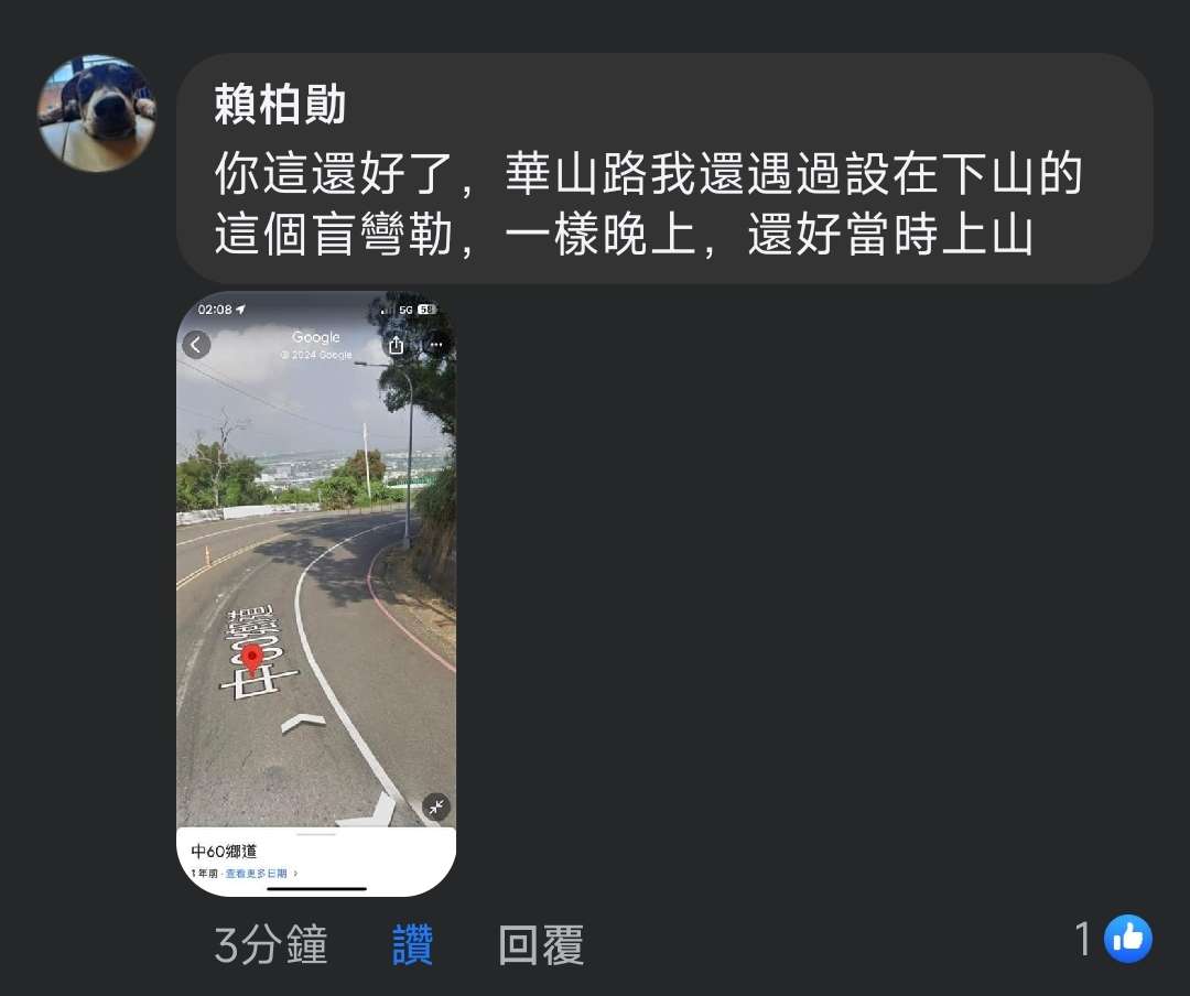相關圖片 4