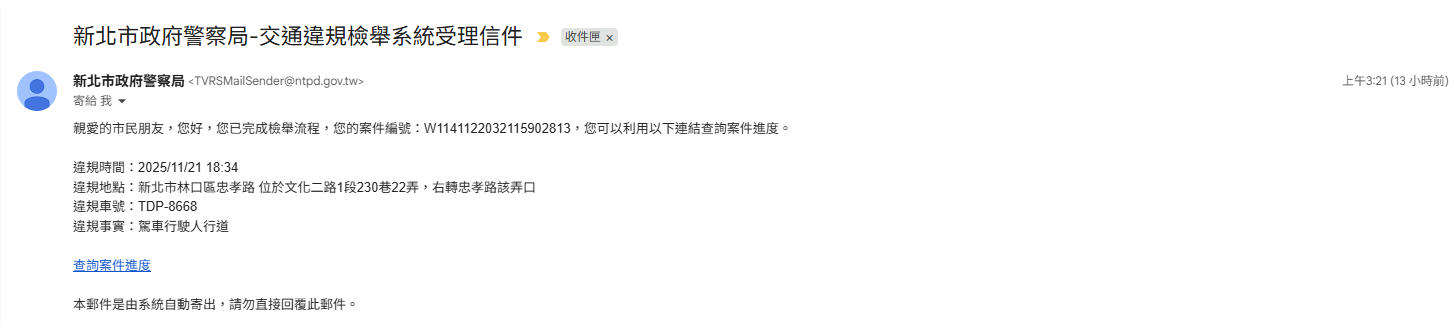 相關圖片 1