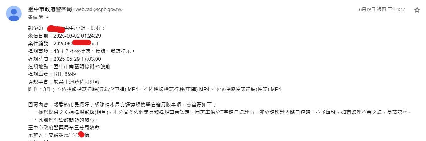 相關圖片 1