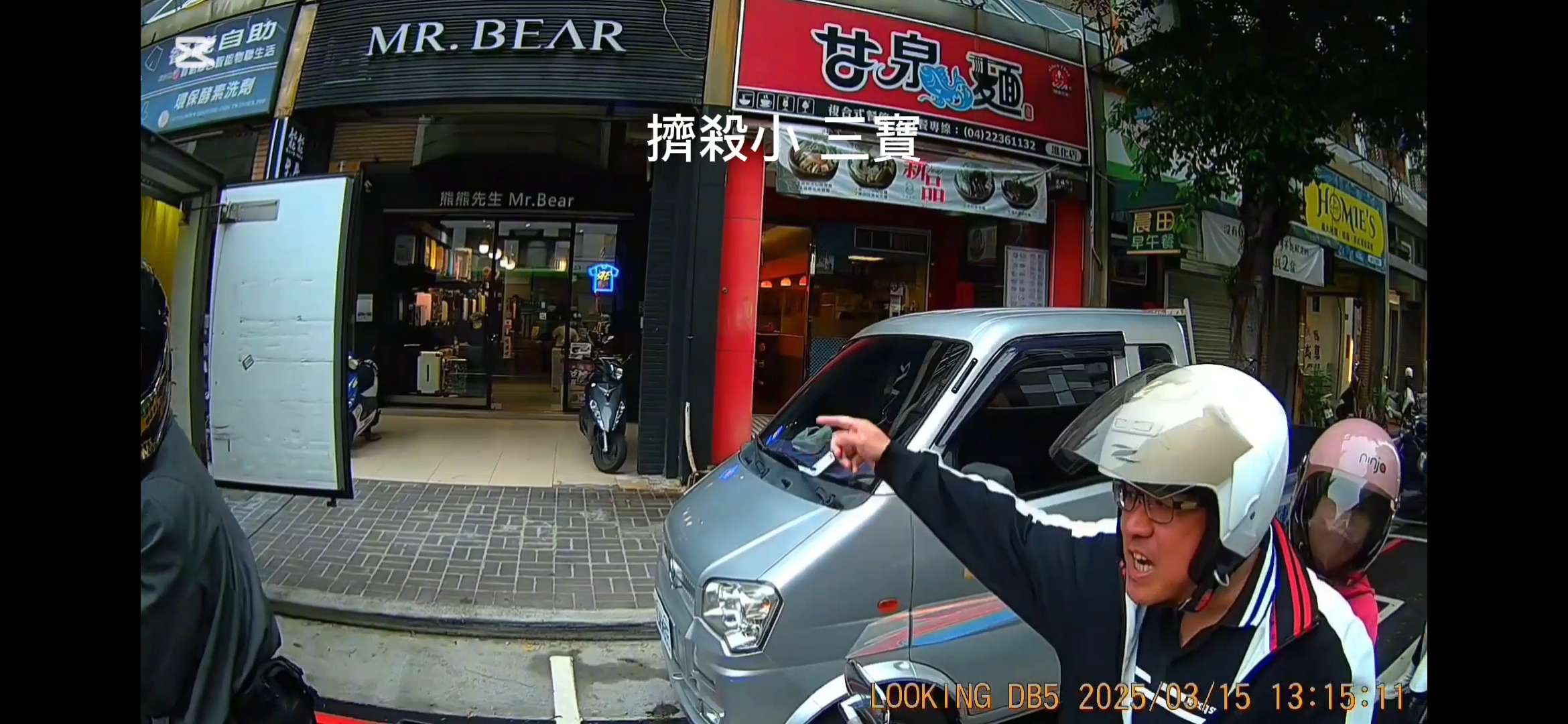 相關圖片 1