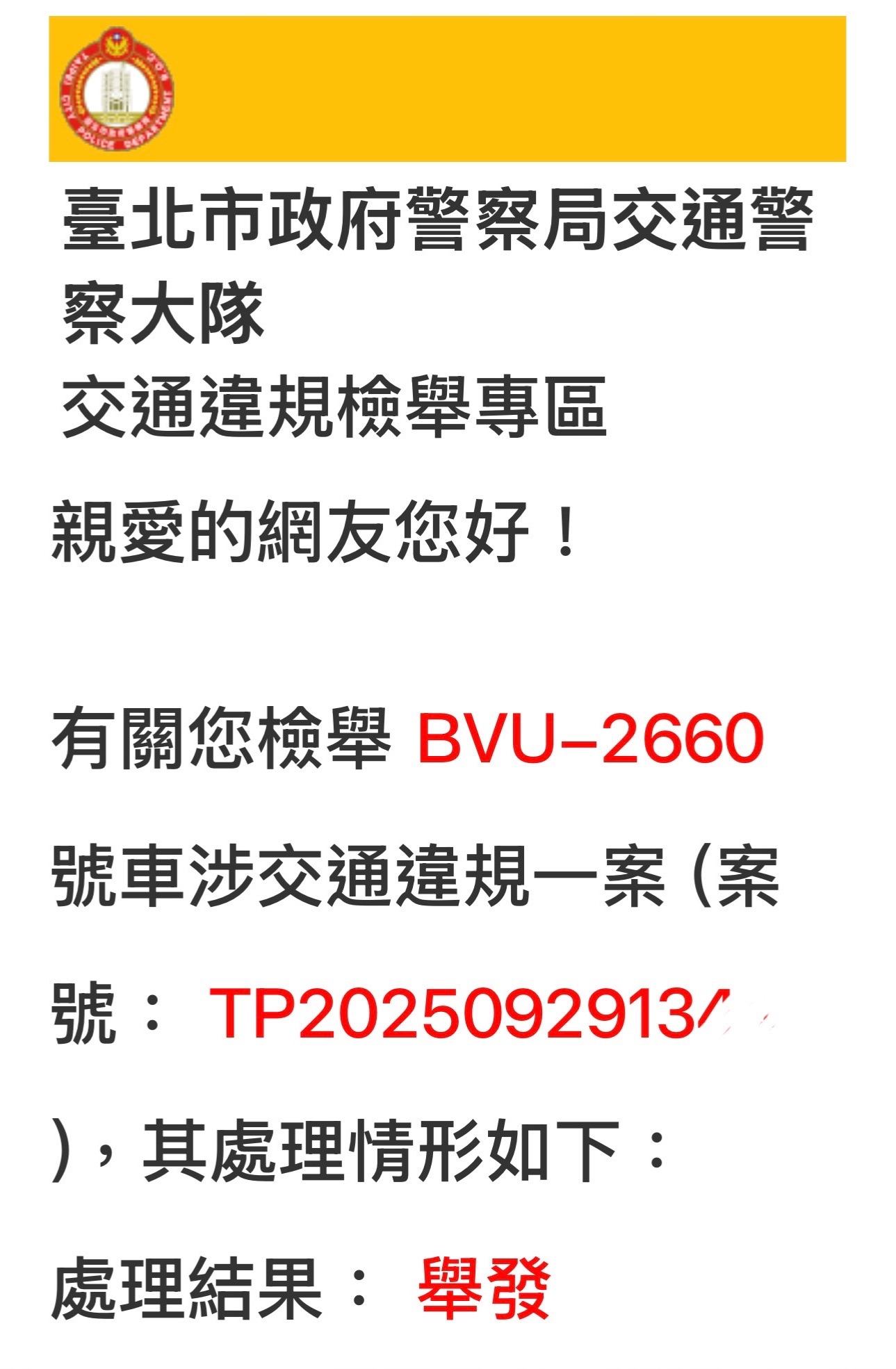 相關圖片 3