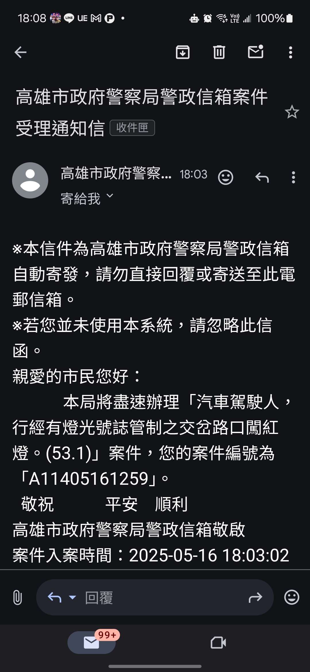 相關圖片 2