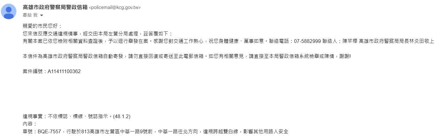 相關圖片 2