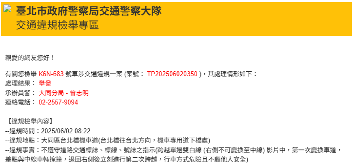 相關圖片 3