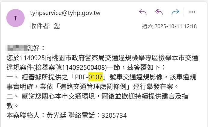 相關圖片 1