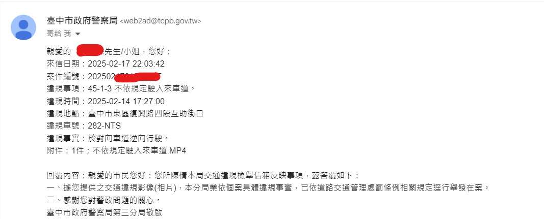 相關圖片 1