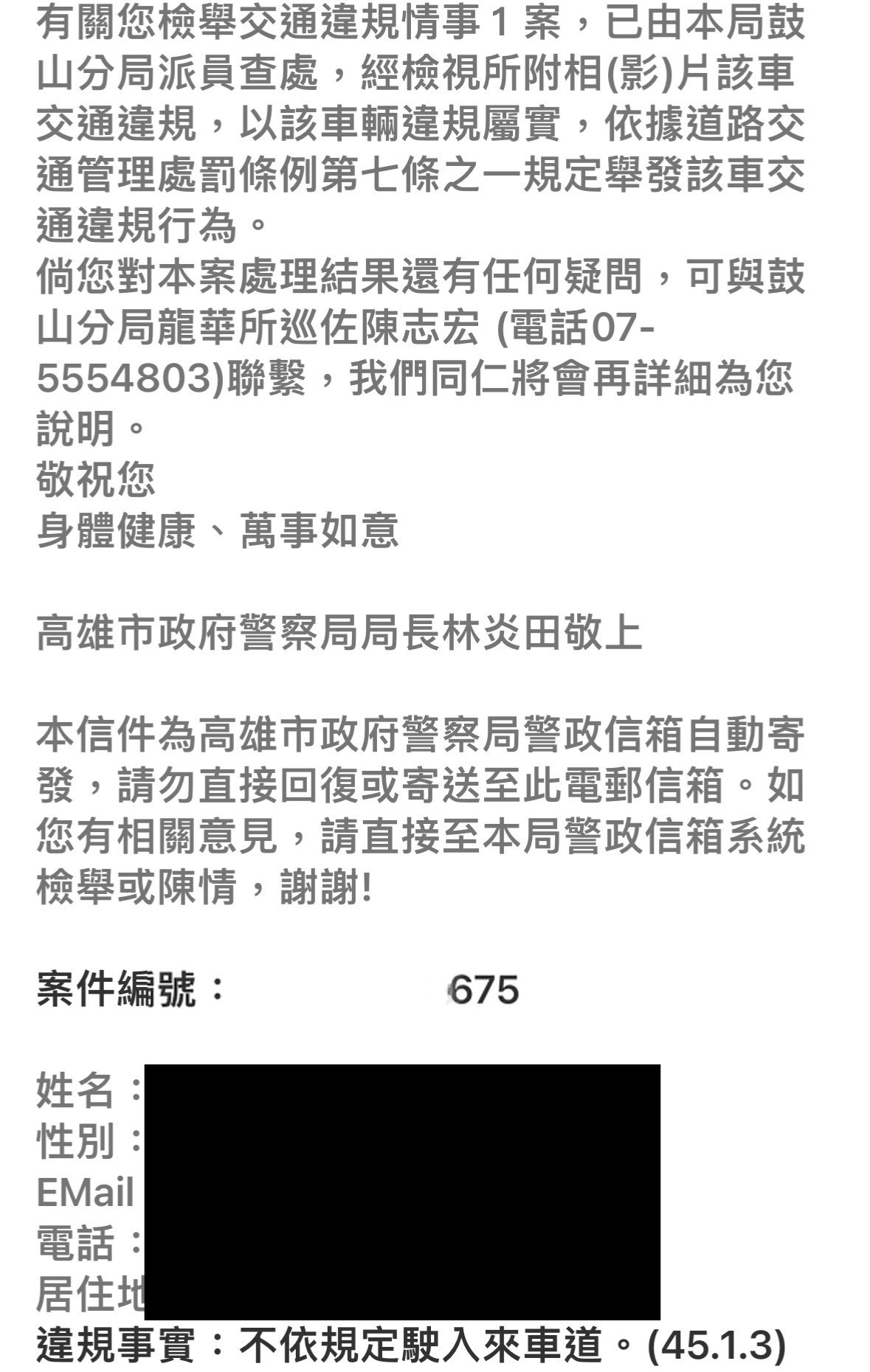 相關圖片 4