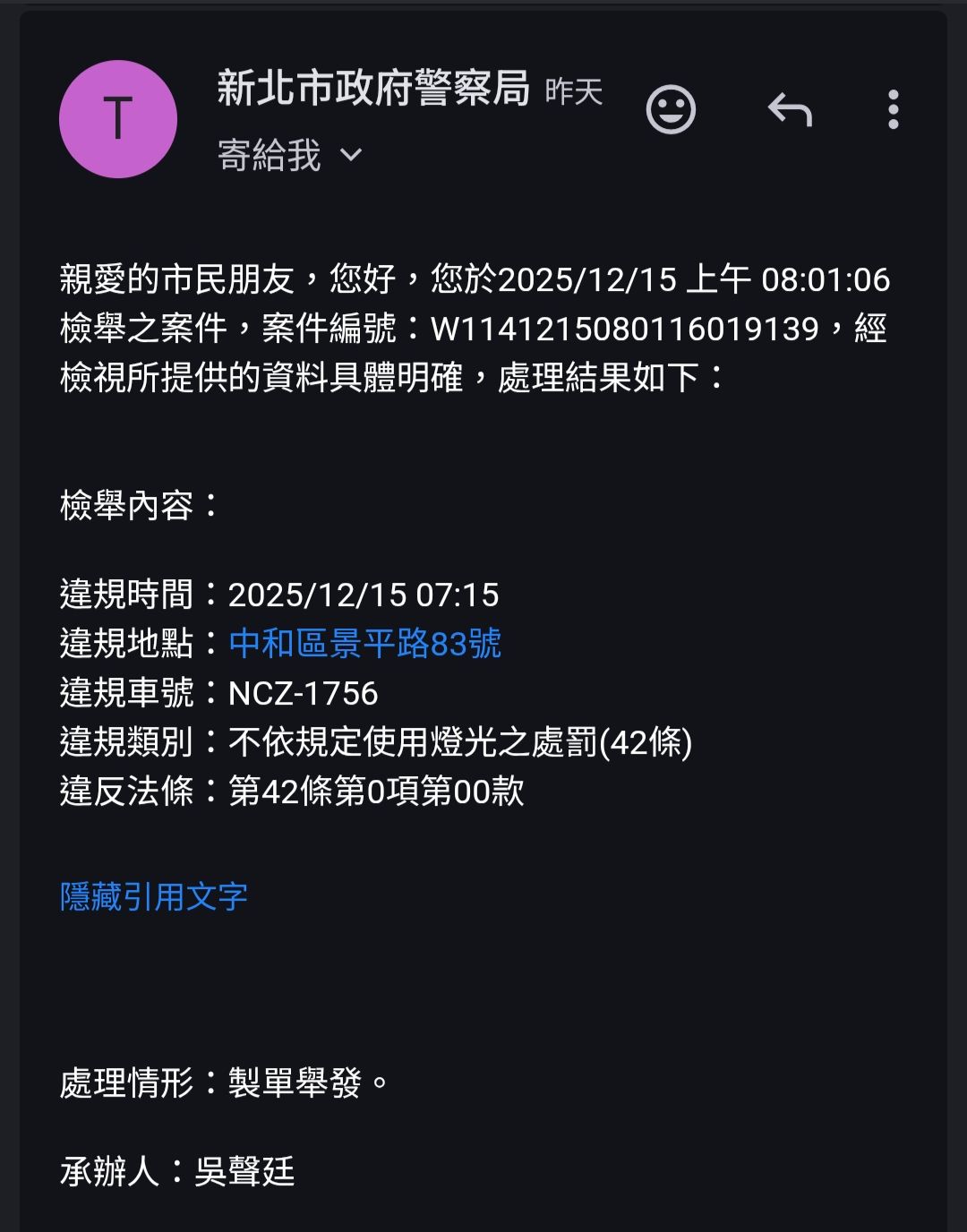 相關圖片 2