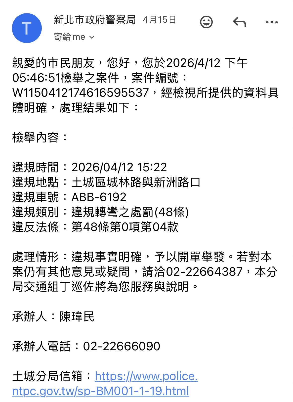 相關圖片 1