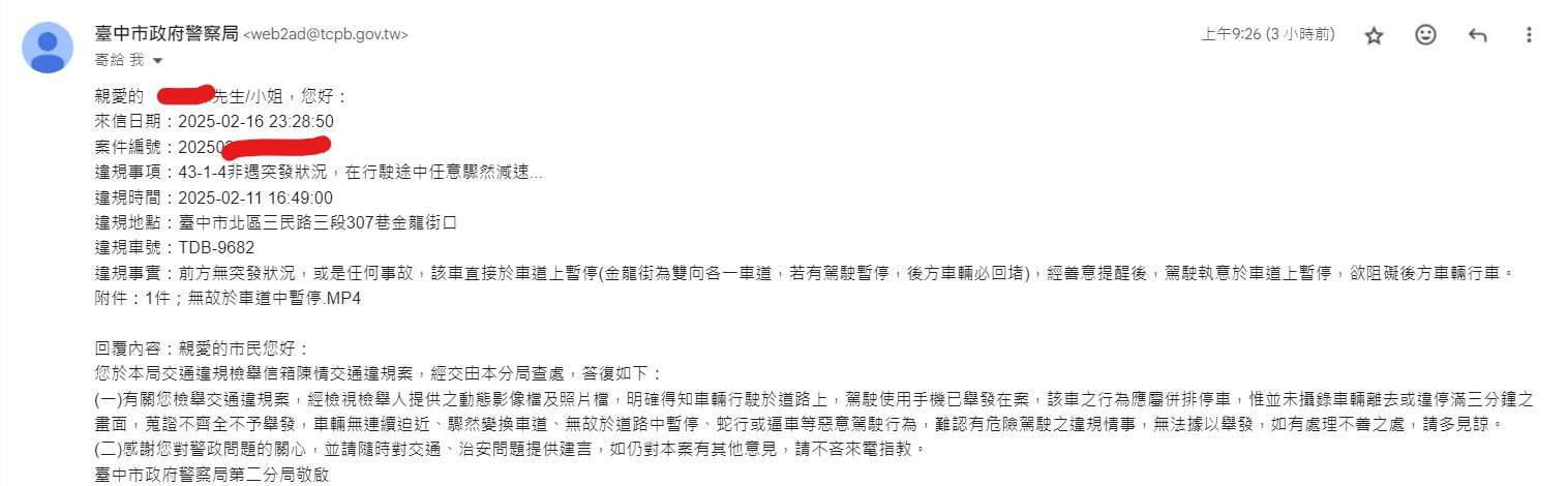 相關圖片 1