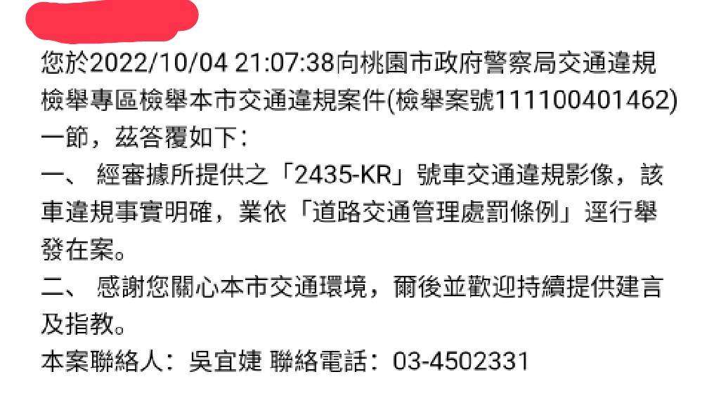 相關圖片 2