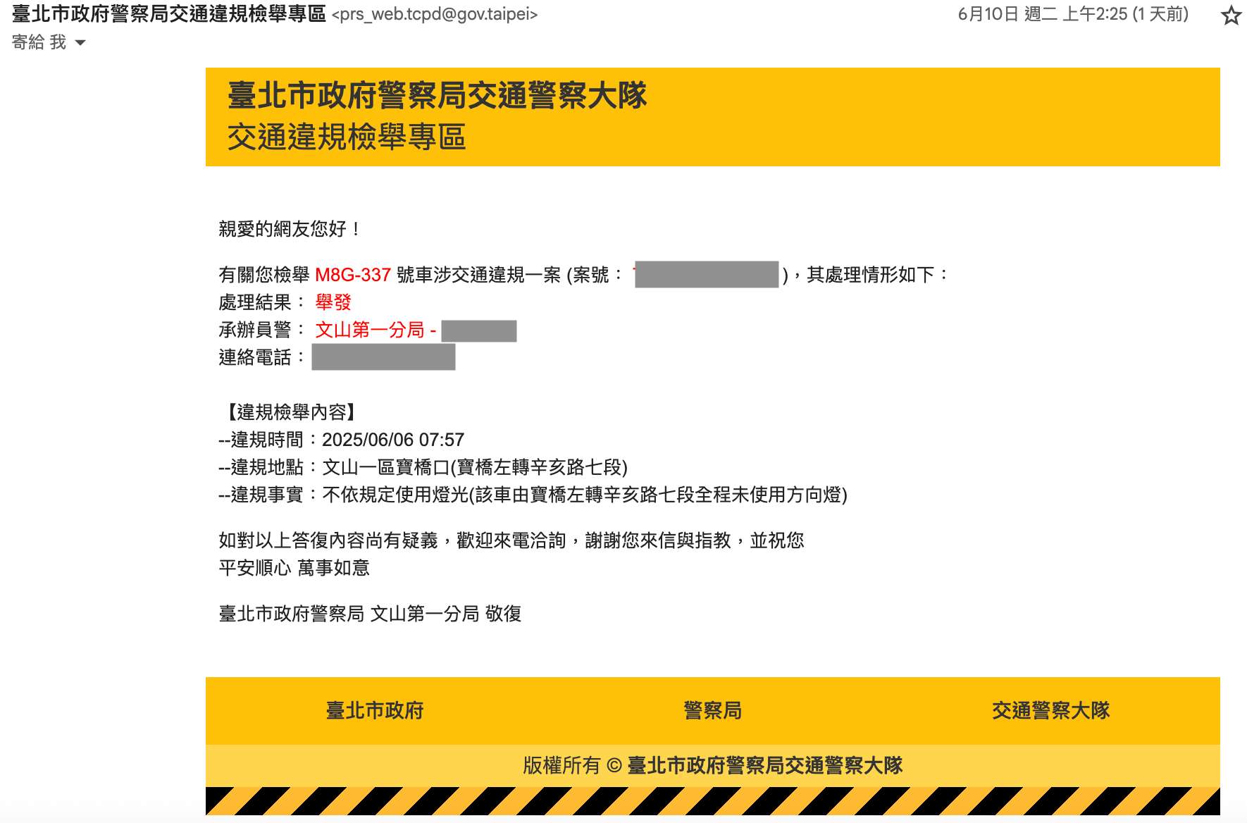 相關圖片 3