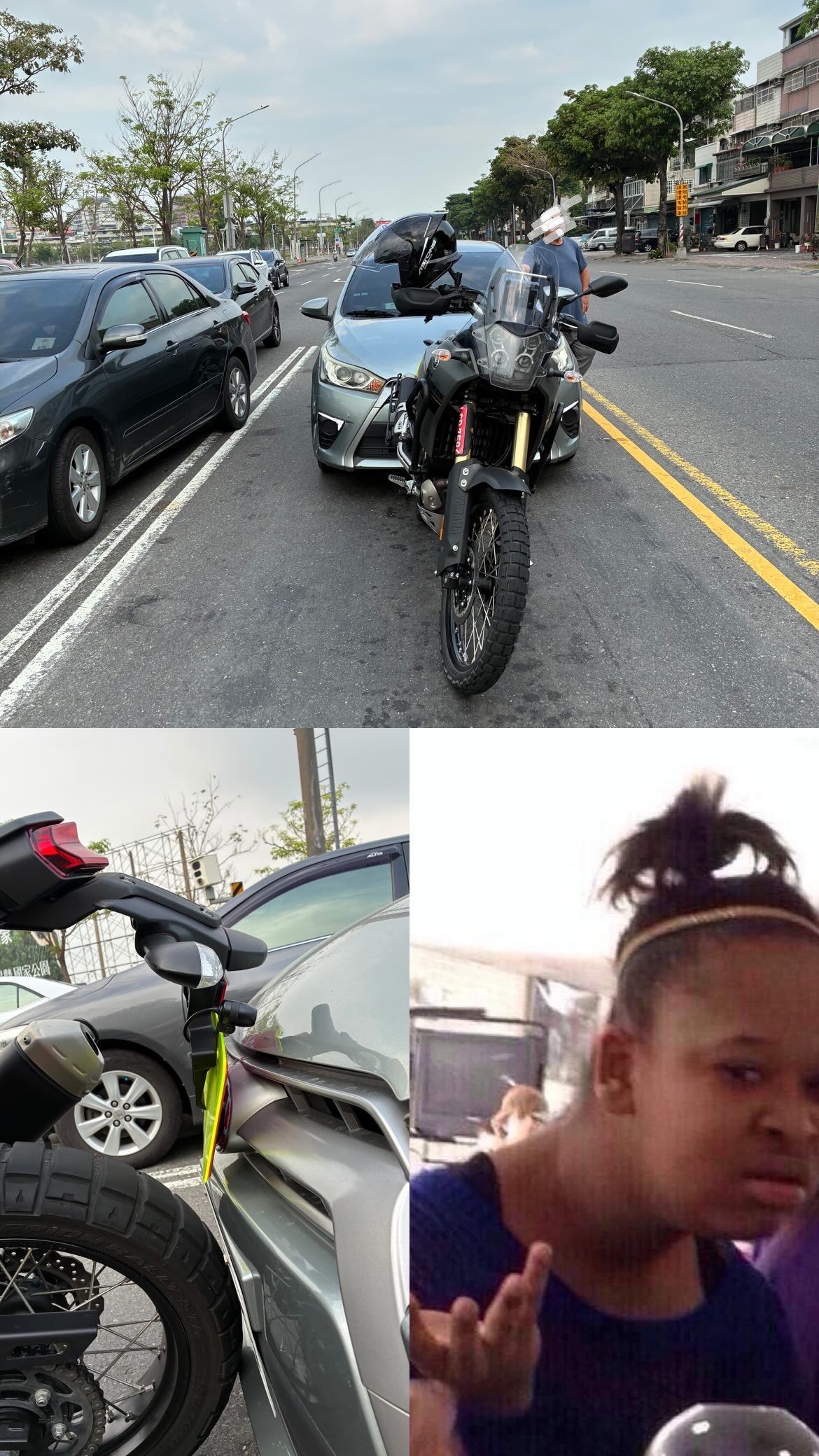 相關圖片 1