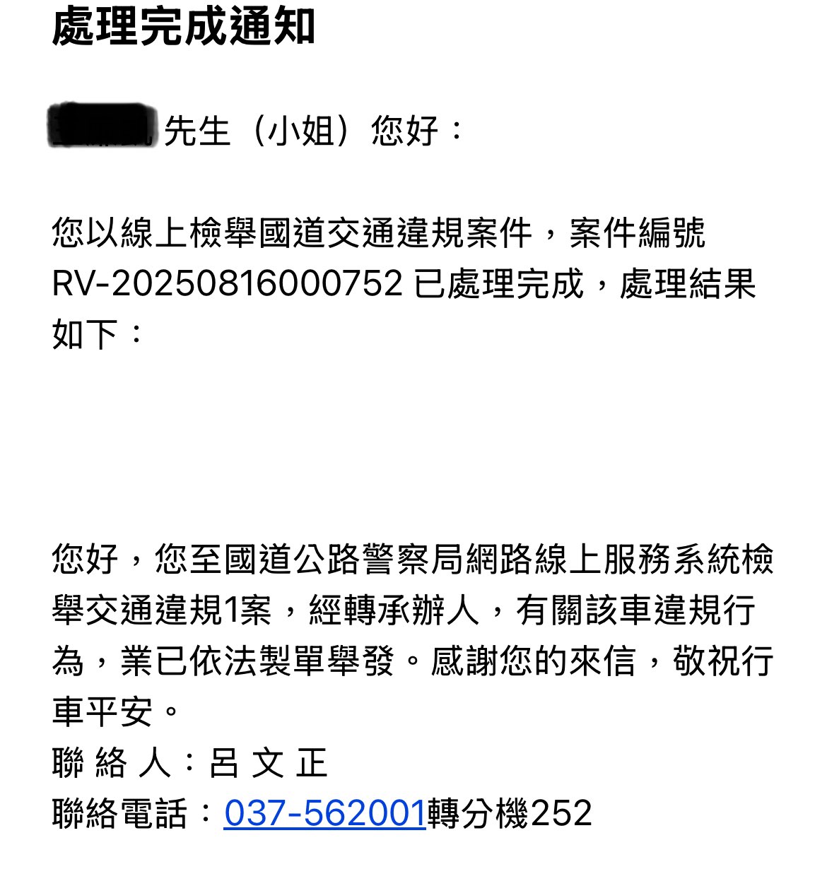 相關圖片 1